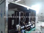 佛山荷城聚和牌声波设备风冷式/水冷式冷水机