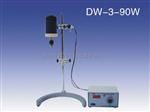 DW-3-90W实验室搅拌机，0-100000粘度可搅