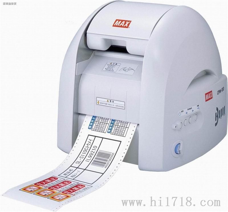 MAX彩贴机-100HC 大标签打印机 MAX标签打印机