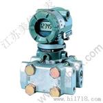 EJA430A-EBS0A-92DJ 压力变送器