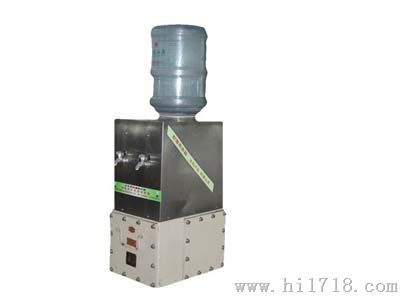 127V煤矿用单桶型爆饮水机单桶型爆饮水机
