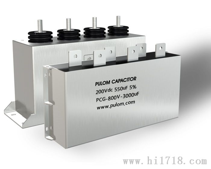高压直流输变电（HVDC）、静止型无功补偿（SVC）滤波补偿用电容器