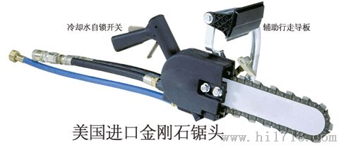液压顶杆