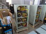  稳压器 三相全自动交流稳压器TNS-100KVA