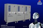 数控机床设备三相全自动交流大功率稳压器 30KVA交流