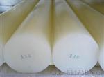 瑞士delrin150E板 delrin100棒 直径70mm65mm 无锡长沙