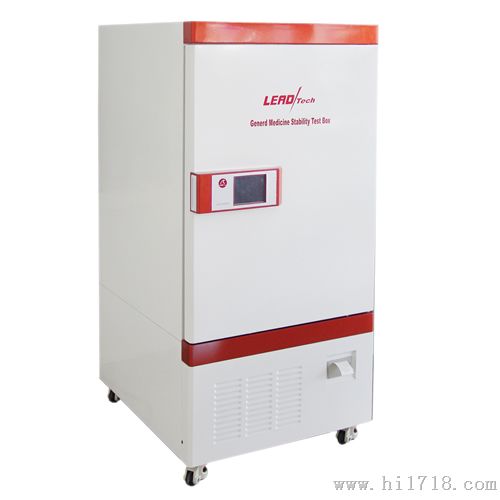 药品强光稳定性试验箱LT-DSX200S