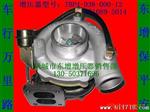 供应涡轮增压器 TB34 TA34  TA31 TBP4 TB25 TB28
