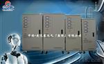 批发、 湖北武汉 SVC(TNS)-40KVA 三相高全自动稳