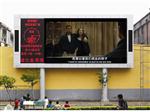 南京全彩色LED大屏幕哪家做的好，价格便宜