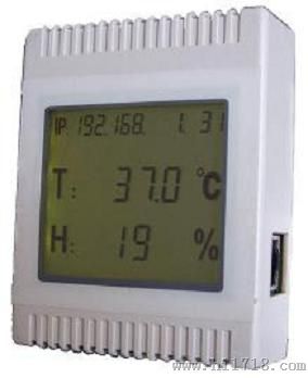 有线温湿度记录仪  无线温湿度记录仪