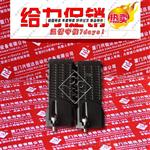 FBM205 P0914XG
