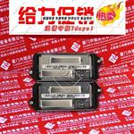 FBM205 P0914XG