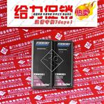 FBM205 P0914XG