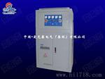 批发单相（三相）大功率补偿式电力稳压器，稳压器w-225KVA