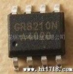 GR8210—LED非隔离电源IC