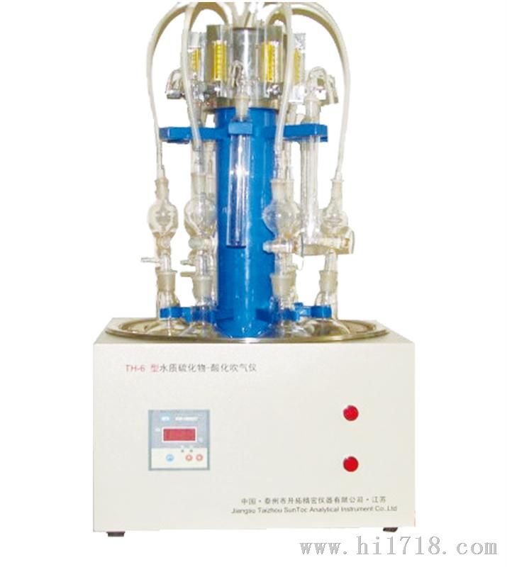 水质硫化物-酸化吹气吸收仪