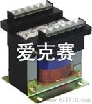 爱克赛BK--600VA单相控制变压器