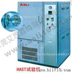 上海高低温交变试验箱 高低温箱生产厂家 品牌