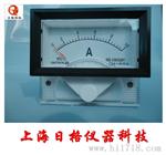 供应上海日格85l17指针式电压表 板表