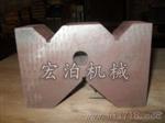 磁力V型块价格