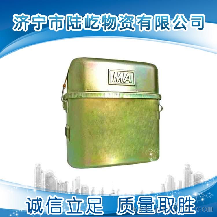 隔绝式化学氧自救器