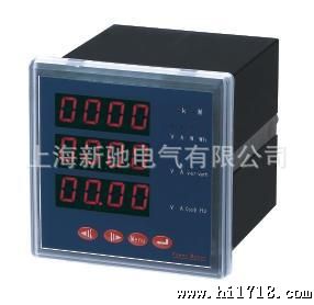 供应上海品牌数显多功能网络电力仪表SPM208Z