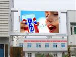 南京LED条形屏,LED电子大屏幕