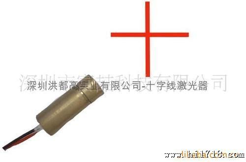 精品  找富喆 650NM红光发射管