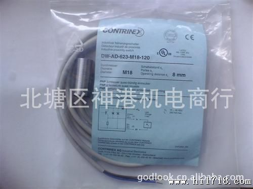 Contrinex科瑞接近开关DW-AD-611-M18