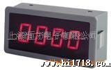 HF5135 数显电压表 数显电流表 数字面板表 规格