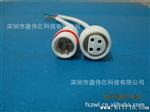 【户外水连接设配】4芯18AWG（黑色）LED灯具招牌插头连接器