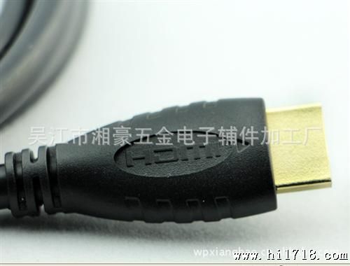 厂家生产高清HDMI线 金属镀金HDMI高清线 HDMI线
