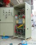 供应250千瓦自耦降压配电柜 减压启动控制箱