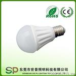 晶元芯片5W6W大功率球泡灯 LED陶瓷灯 宽压恒流LED灯质保2年