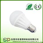 晶元芯片5W6W大功率球泡灯 LED陶瓷灯 宽压恒流LED灯质保2年