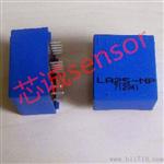 LA25-NP LA28-NP LEM莱姆电流传感器 36A +-15 技术支持!
