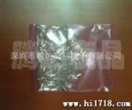 ,石英晶体,谐振器,石英晶振,32.768K晶振