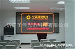 供应LED显示屏