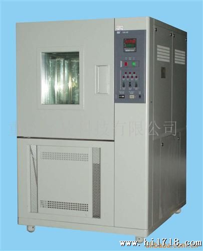 高低温交变湿热试验箱(SDJ70系列)