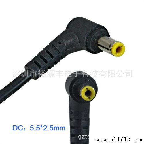 电源适配器 72W LCD 12V6A/ 5.5*2.5mm黄色弯头 笔记本充电器