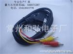 SCART连接线/SCART线厂家/扫把头连接线/SCART 音视频线