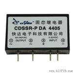 继电器 固态继电器 CDSSR-P DA4405小型单列线路板式