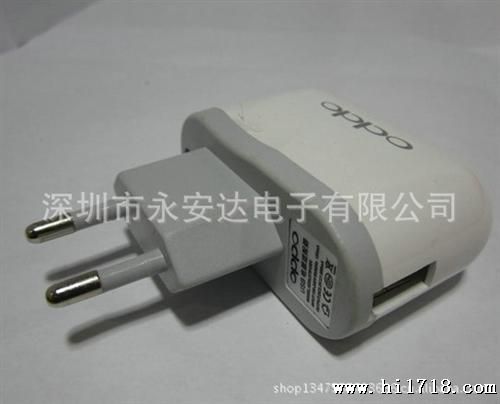 苹果代u方形充电器 多种规格可选 0P充电器