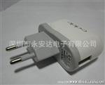 苹果代u方形充电器 多种规格可选 0P充电器