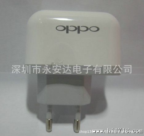 苹果代u方形充电器 多种规格可选 0P充电器