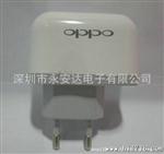苹果代u方形充电器 多种规格可选 0P充电器