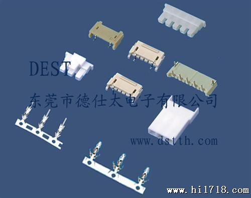 BH 4.0MM 胶壳 贴片插座 端子连接器