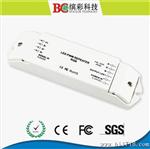 3路高频扩展器，灯带信号放大器  BC-963