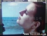 批发供应LED显示屏批发